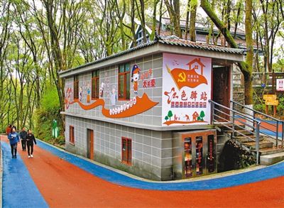 奮進新征程 建功新時代·偉大變革 | 加強基層黨建 凝聚發展合力
