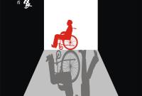 《讓愛回家》作者：曾科管