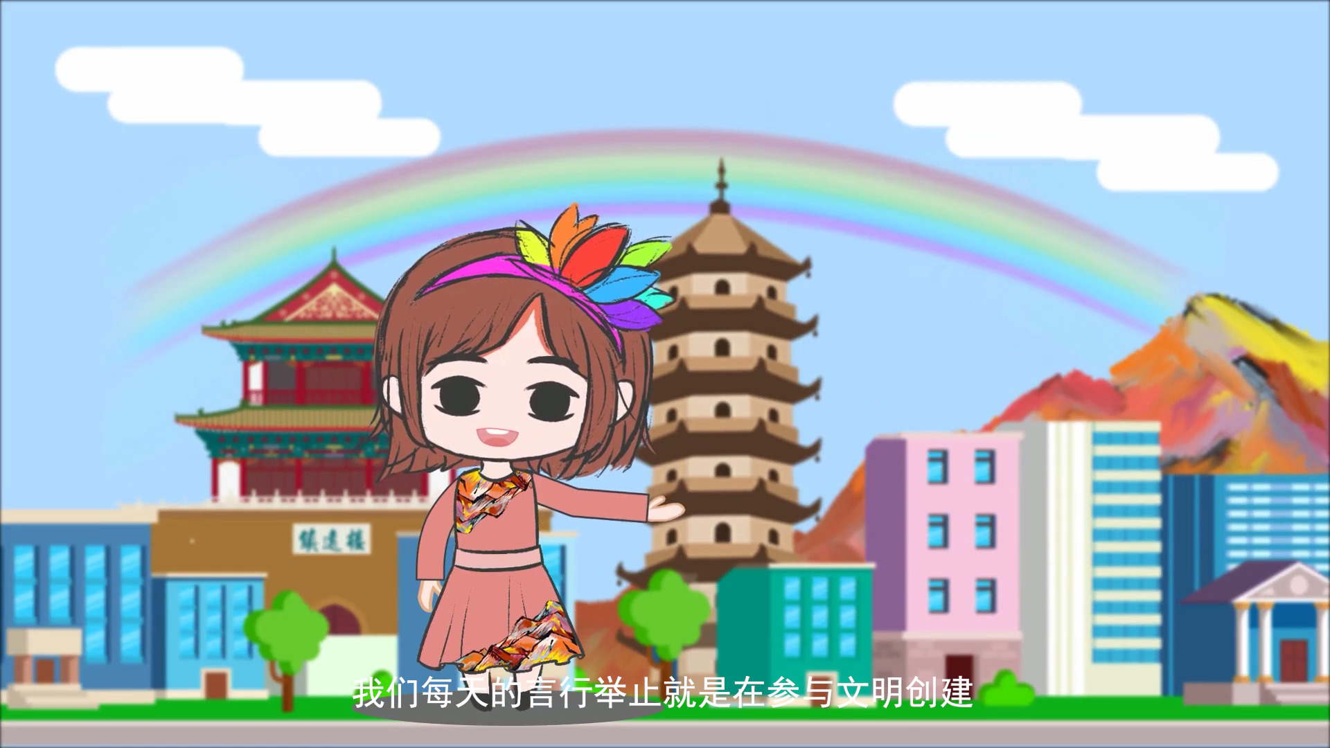 《文明旅游》作者：甘肅表是文化傳播集團股份有限公司