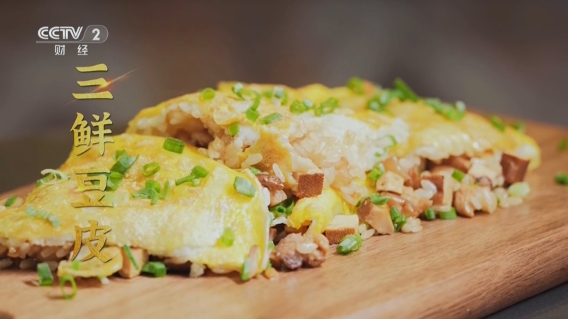 街頭小吃在家做 三鮮豆皮 香辣捆雞 吃得安心又解饞